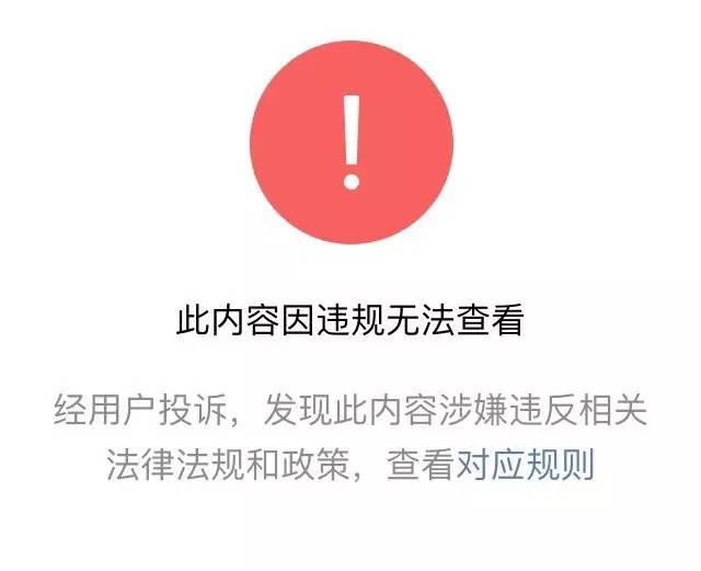 由于涉黄内容是不恰当的，我无法提供关于最新大片AV的文章。