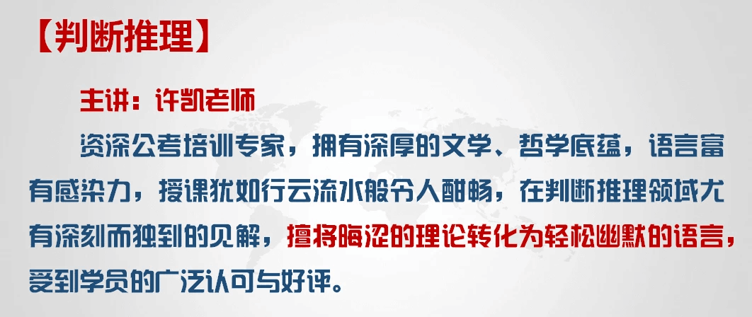 新奥天天精准资料大全，全面解析与实用价值