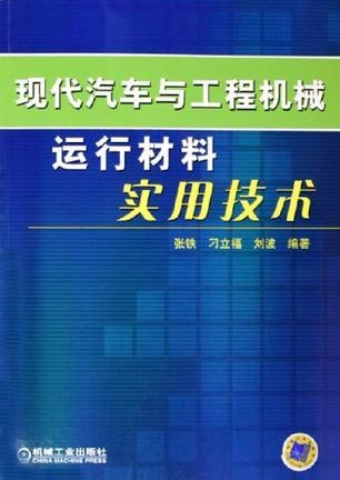 澳门铁盘算盘十码，传统与现代交织的智慧