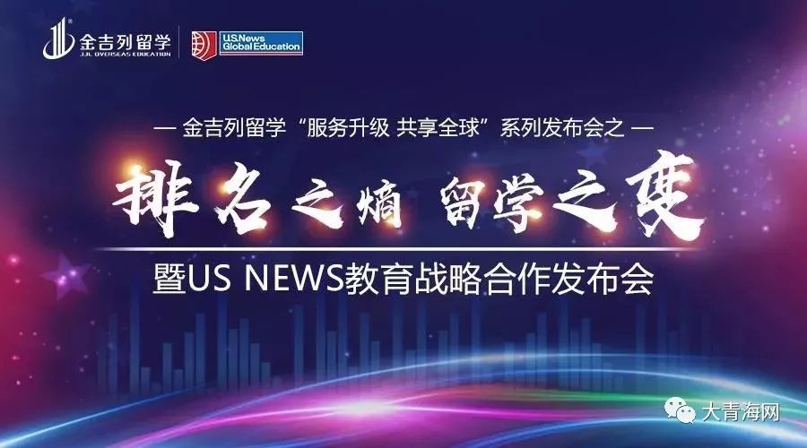 2024新奥资料免费精准，开启全新学习之旅