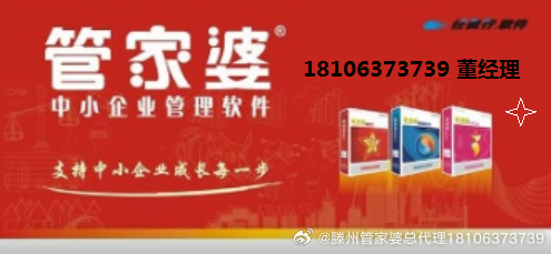 探索777788888管家婆中特，数字背后的奥秘与价值