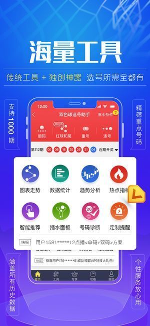 探索600图库大全，免费资料图的世界