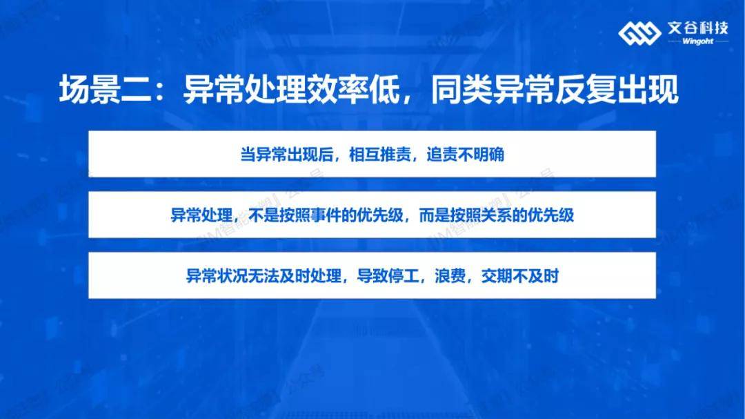 香港免费公开资料大全，一站式资源平台，助力信息获取与知识探索