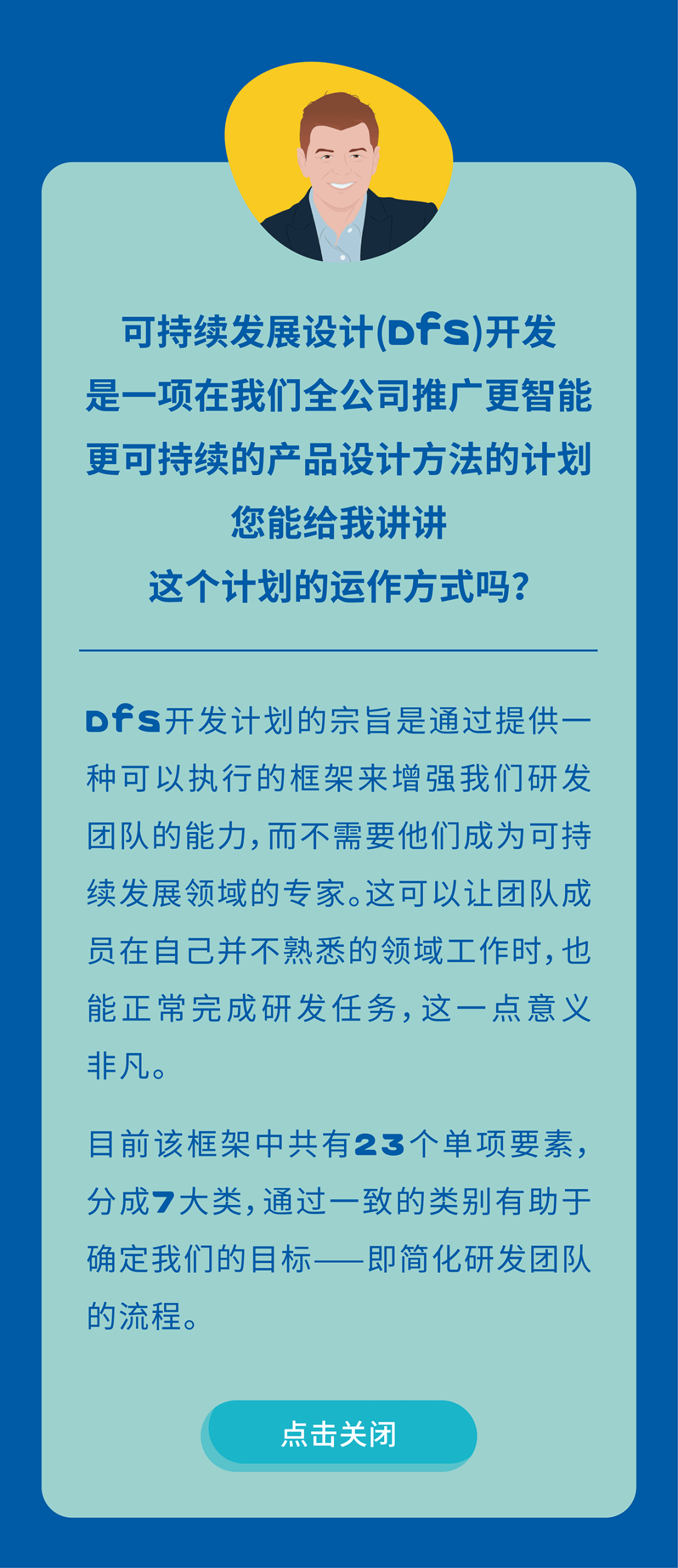 疾病最新信息，全球健康领域的最新进展与挑战