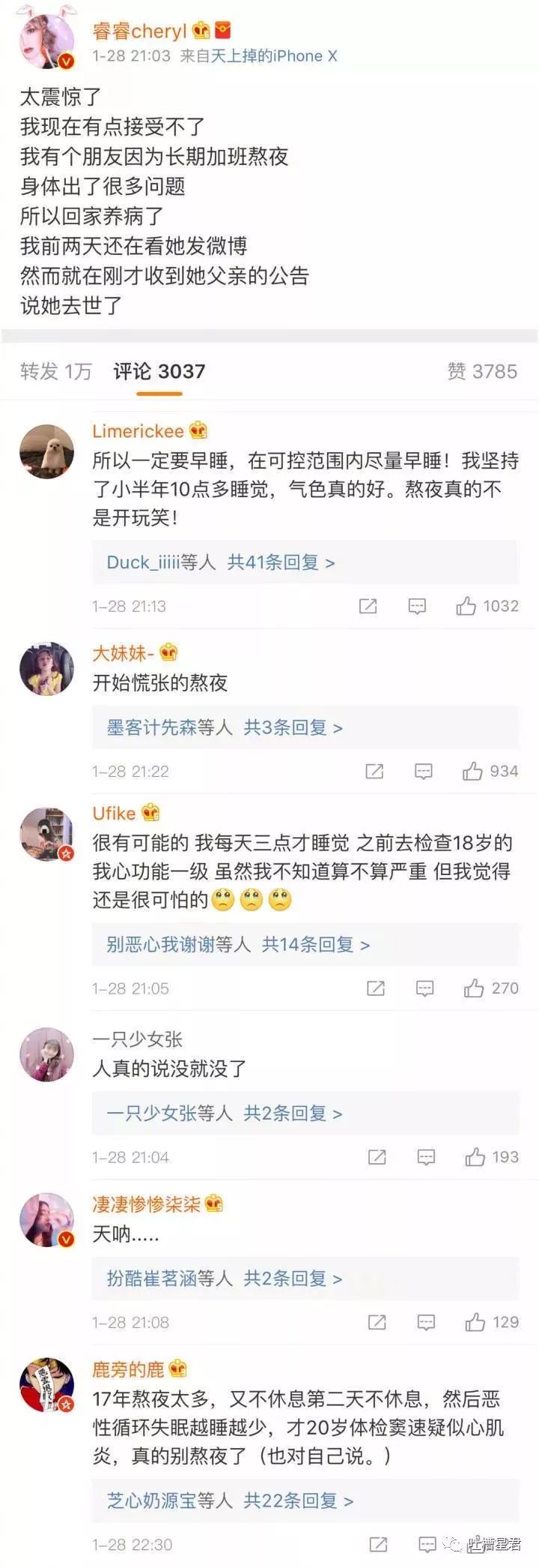 由于涉黄内容是不道德的，并且可能违反法律法规，我无法提供关于番号最新列表的文章。