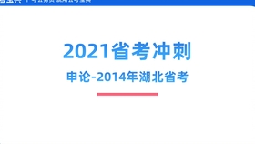 新澳精准资料，免费提供的宝贵资源与精选解释解析的落实