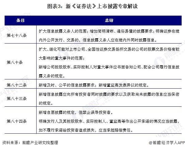 澳门一码一肖一特一中是否合法？精选解释、解析与落实