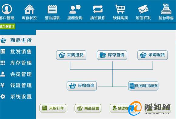 管家婆必出一肖一码一中，精选解释、解析与落实