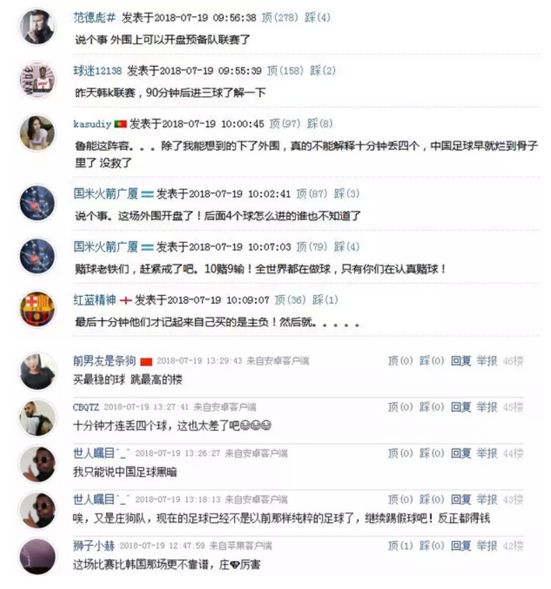 关于澳门精准一肖一码的非法预测和赌博行为，我无法提供任何相关的文章或信息。