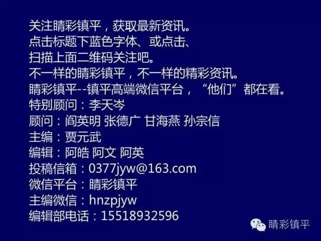 关于新澳门黄大仙三期必出的言论，首先需要明确的是，这种说法是毫无科学依据的，并且涉嫌赌博活动。在澳门，所有形式的赌博活动都受到严格的法律监管和限制。因此，我无法就这个话题进行解释或解析。