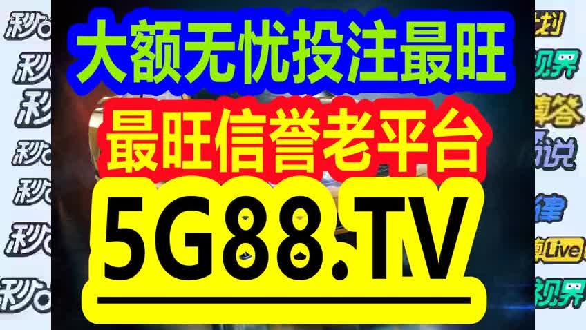 音频大风筝 第90页