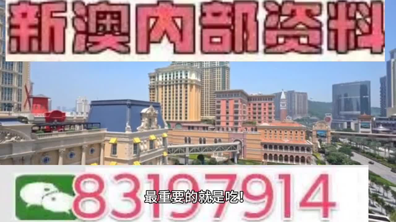 音频大风筝 第87页