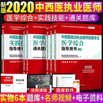 2024新奥精准资料大全，精选解释、解析与落实