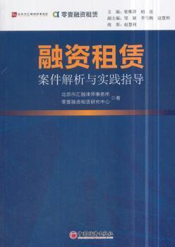 香港正版免费大全资料，精选解释解析与落实