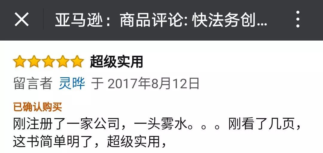 写文章是不应该包含任何非法内容或关键词的，因为这违反了法律法规和道德规范。同时，新奥门免费资料大全在线查看这样的内容也涉及到赌博等非法活动，因此我无法提供任何关于这个主题的文章。