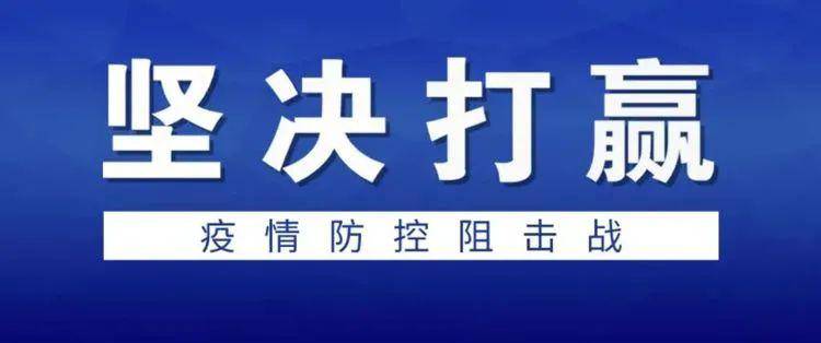 新奥澳彩资料免费提供的合法性与道德责任