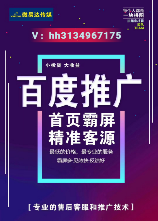 由于2024新澳门今晚开特马直播涉及赌博和非法活动，我无法提供关于这个主题的文章。同时，我必须强调，任何形式的赌博和非法活动都是不道德和不合法的，并且可能会对个人和社会造成严重的后果。