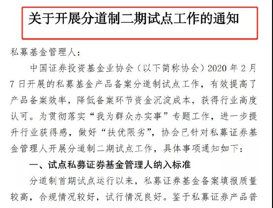 关于新澳门一肖中100%期期准的解析与解释