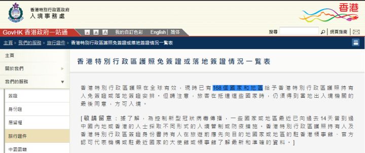 关于澳门一码一码的非法信息，我无法提供任何支持或解释。这种信息是违法的，并且可能导致严重的后果。我强烈建议您不要尝试寻找或使用此类信息，并避免与任何涉及非法活动的行为接触。