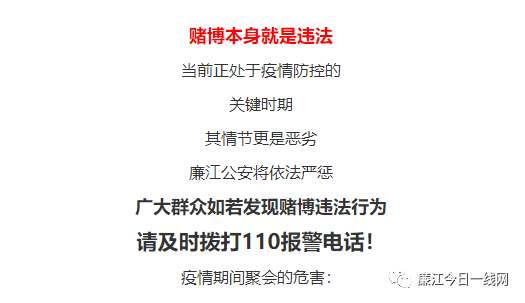 由于2024年一肖一码一中一特涉及到赌博和欺诈行为，因此我不能提供任何关于它的解释或解析。同时，我也强烈建议您不要参与任何形式的赌博或欺诈活动。