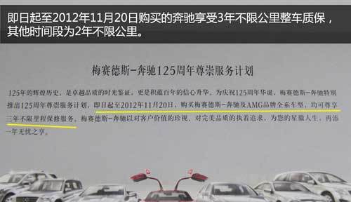 新澳门期期准的精选解释、解析与落实