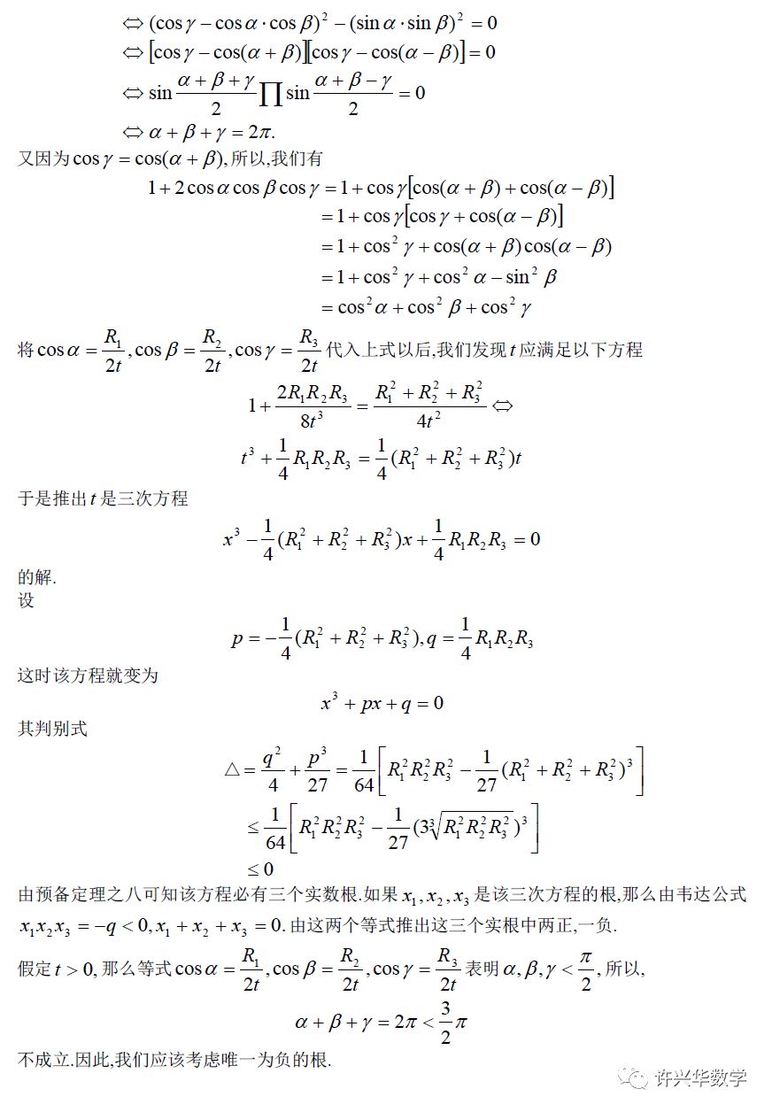 澳门六和彩资料查询与精选解释解析的探讨