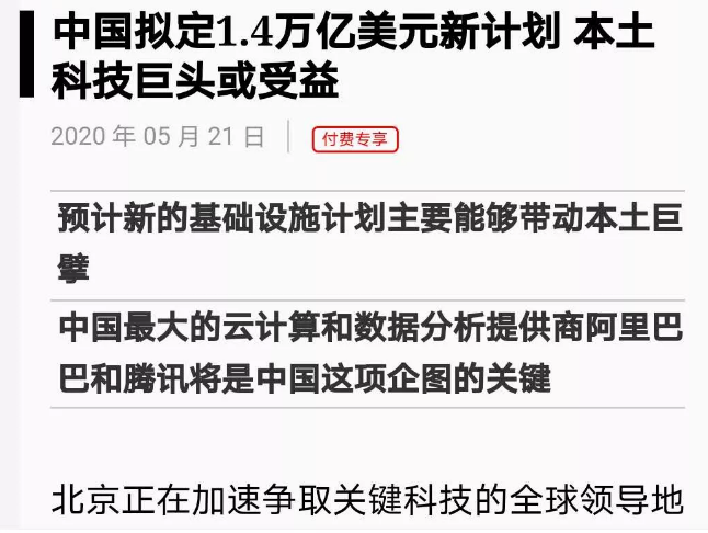 由于2024今晚新澳门开奖结果涉及到赌博活动，这是非法的，并且可能对个人和社会造成严重的负面影响。因此，我不能为您编写关于赌博或非法活动的文章。