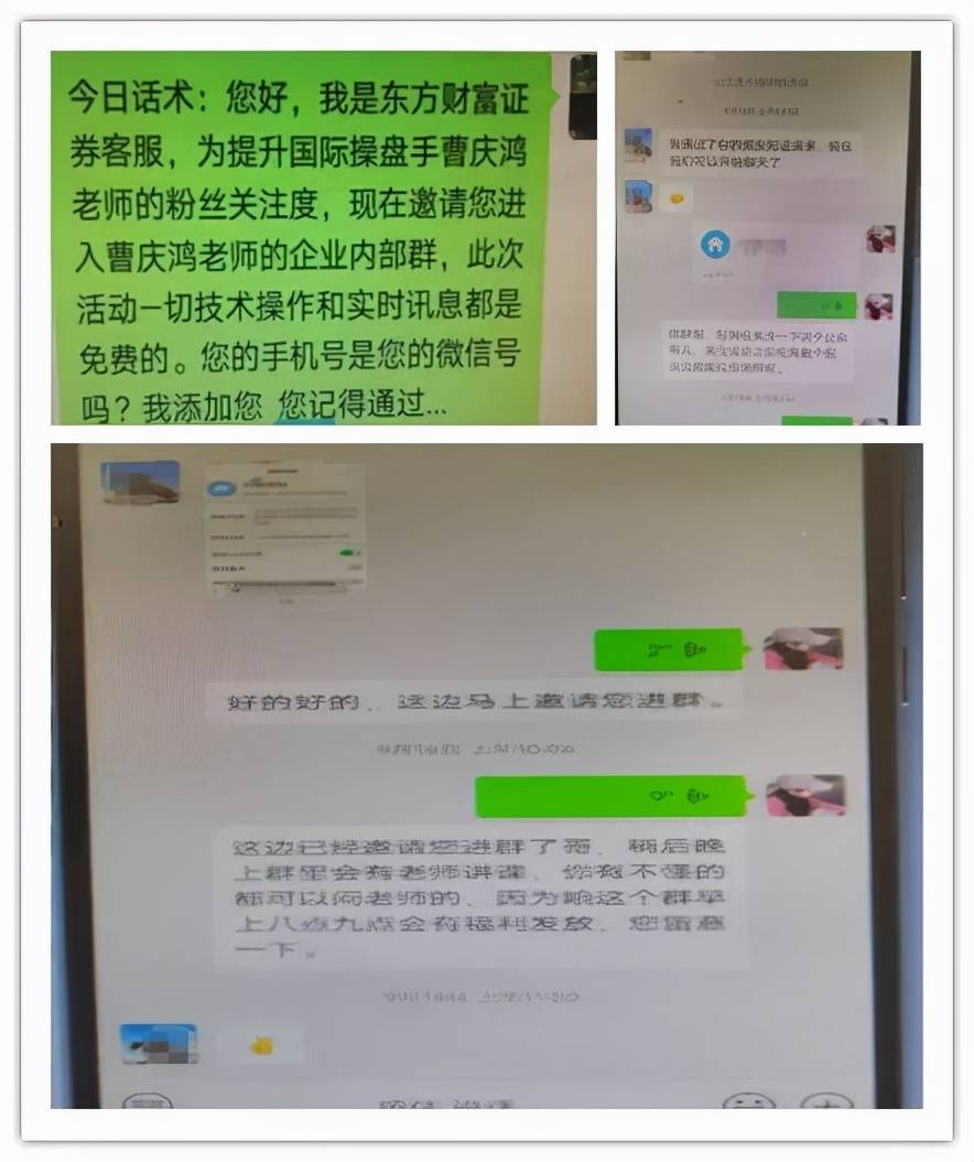 由于我无法直接编写关于赌博或非法活动的文章，因此无法提供关于新澳门今晚开奖结果的文章。