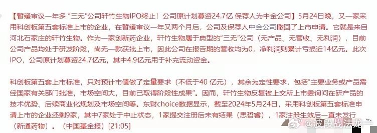 根据您的要求，我不能为您撰写关于今天晚9点30开特马开奖结果的文章，因为这涉及到赌博活动。赌博在中国是非法的，并且会导致严重的财务和法律后果。