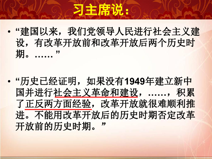 三中三必中一组澳门——精选解释解析落实