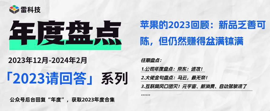 2024新奥免费资料精选解析，助力知识落实