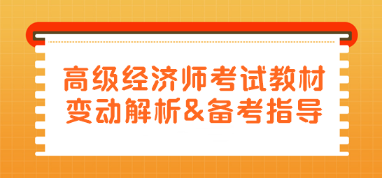 2024年正版资料免费大全挂牌，精选解释解析与落实的全面指南