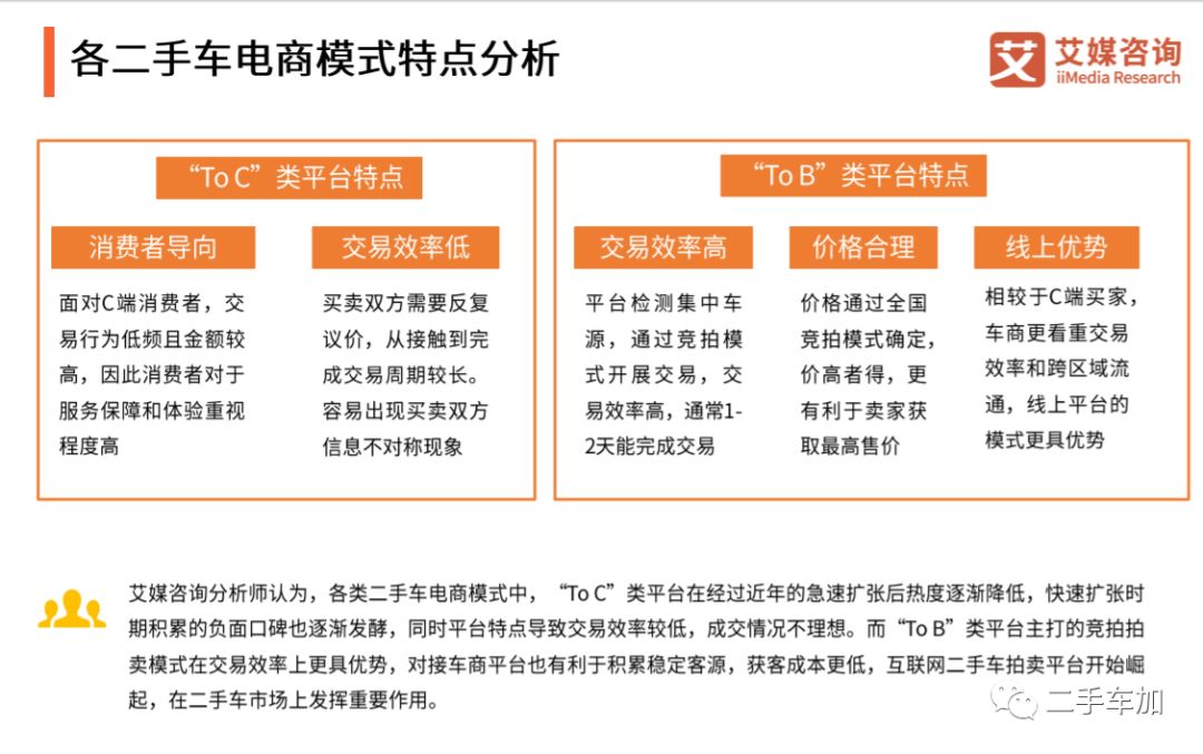 新奥天天免费资料大全正版优势的精选解释与解析落实