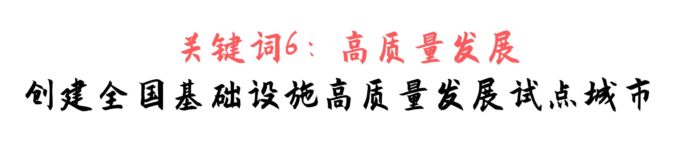 关于新澳门一码一码100准确等关键词的精选解释解析落实