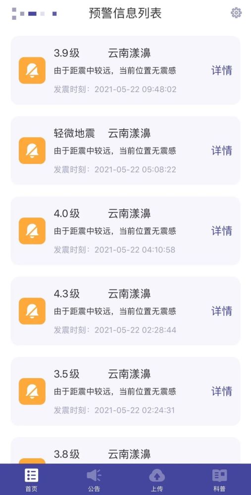 深入解析7777788888精准新传真的价值与意义