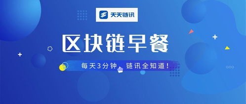 关于2024澳门天天六开奖怎么玩的讨论，首先需要明确的是，这种行为是违反法律法规的，并且存在极高的风险和欺诈性。因此，我无法提供关于如何玩这种非法彩票的信息或解释。