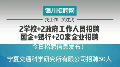 海城今日最新招工信息，机遇与挑战并存