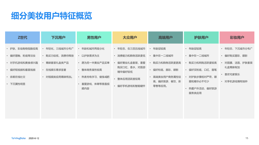 探索javbus最新域名，技术革新与用户体验的双重提升