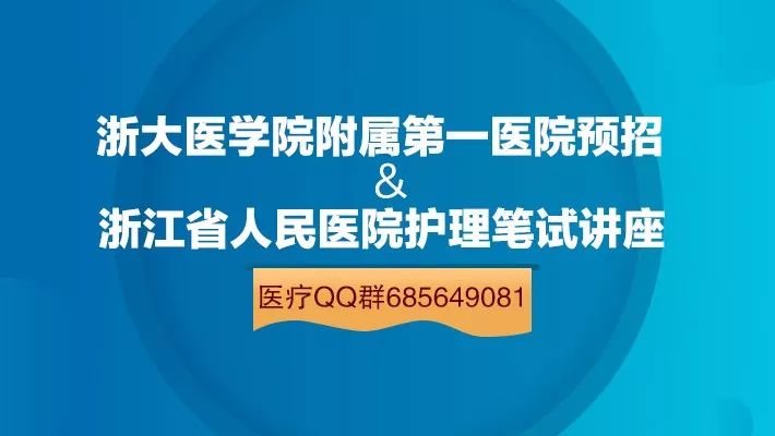 化州招聘网最新招聘信息发布——求职者的福音