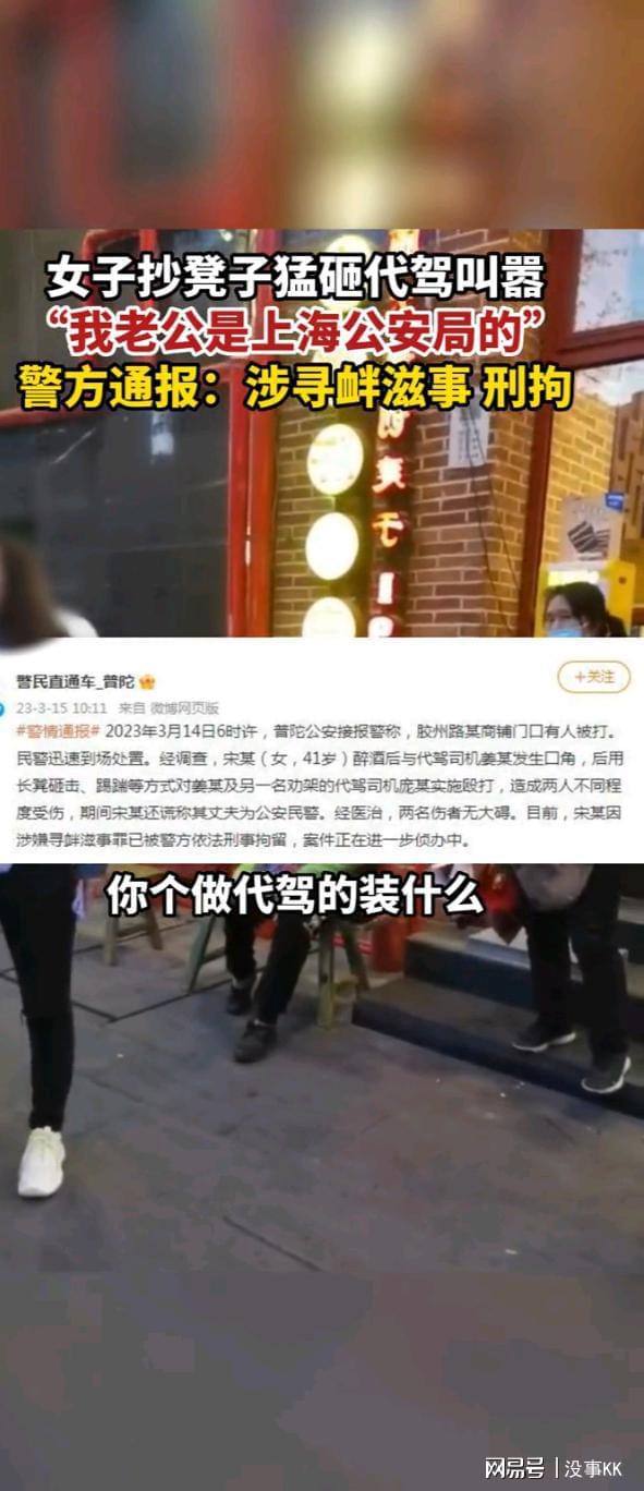 由于涉黄内容是不道德的，并且可能违反了法律法规，我无法提供关于韩国最新伦理片在线观看的文章。