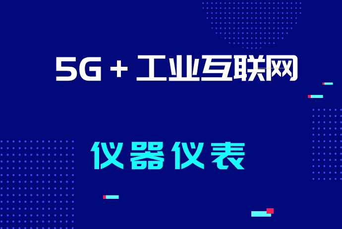 青州弘润石化最新招聘信息，机遇与挑战并存的职业选择