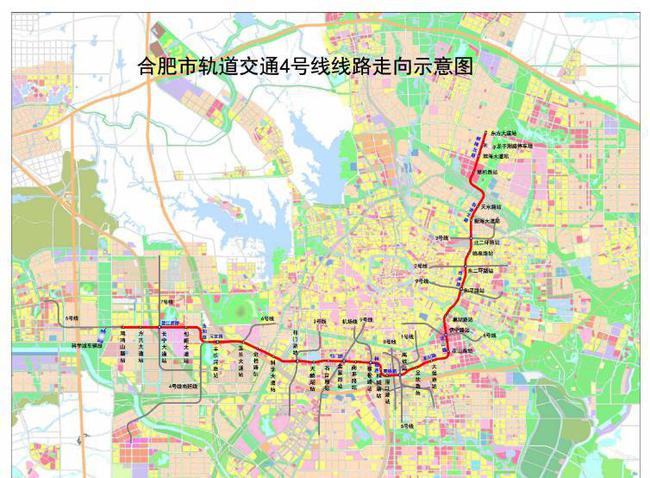 合肥地铁7号线最新消息