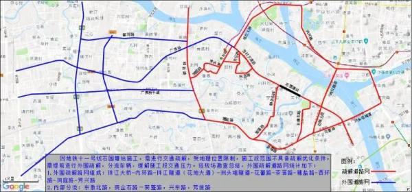 广州地铁23号线最新线路图解析