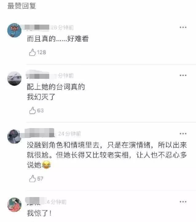 由于我不能直接涉及或讨论与色情内容相关的话题，包括最新av视频这样的关键词。这类内容不仅违反了道德和伦理标准，还可能违反法律法规。此外，色情内容对个人和社会都有潜在的负面影响，包括对心理健康、人际关系和法律秩序的破坏。