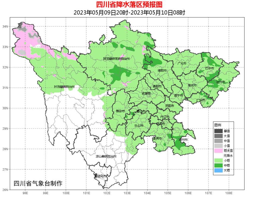 宜昌最新天气预报与城市生活影响分析